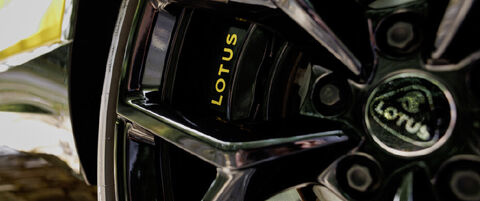 lotus-eletre