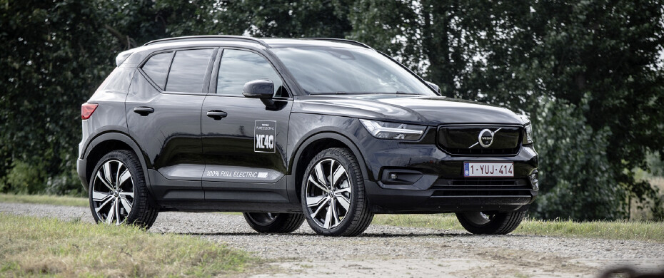 Volvo_XC40 Volvo_XC40