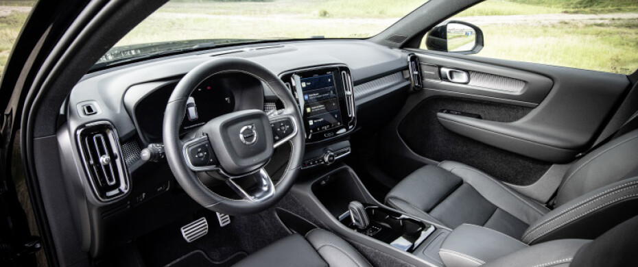 Volvo_XC40 Volvo_XC40